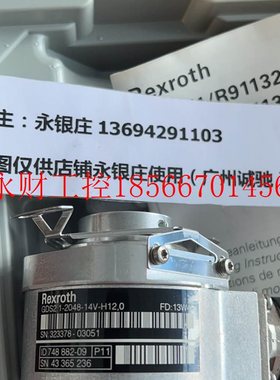 议价Rexroth编码器 GDS2.1-2048-14V-H12 ID 748 882-09 全新编￥