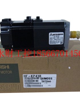 议价伺服电机, HF-KP43B, HF-SP702B, HF-MP13B, HF-SE52JW1-￥