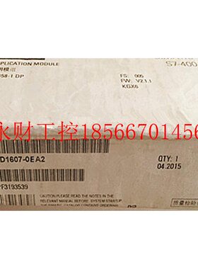 议价全新原装 ,全新正品 6DD1610-0AH3,6DD1610-0AH3￥