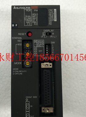 议价原装正品三菱 PLC A1SJ72QLP25系列A模块￥