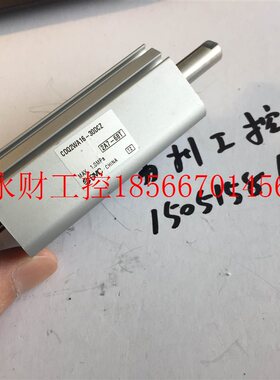 议价SMC CDQ2WA16-30DCZ 正品全新无包装 现货就1个 包邮￥