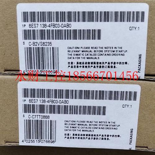 议价6ES71384FA03-AAIYB0-全新正包品现0货顺丰邮￥