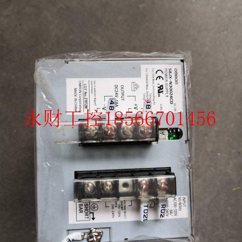 议价S8JX-N30024CD开关电源 质量保证￥,基础建材,水管配件,淘宝优惠券,粉丝福利购,淘宝优惠卷
