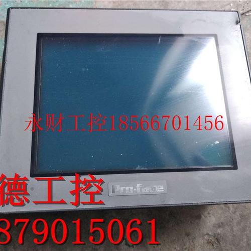 议价实拍 普洛菲斯Pro-face触摸屏AST3301W-B1-D24 实物图￥