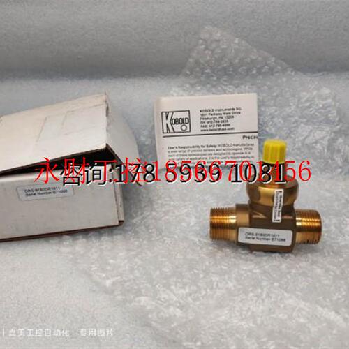 议价德国科宝KOBOLD流量计 流量开关Flow Network DRS-9180DR16￥