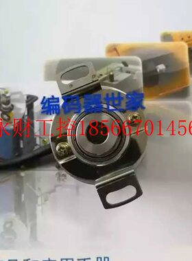 议价全新现货ROTARY ENCONDER增量编码器ON38F8-LB7-1024电压5V￥