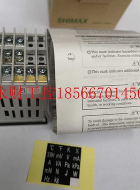 议价MAC50D MAC50D-MIF-EN-NN SHIMAX岛通 MAC50D-MIF-EN-DN 温￥