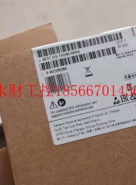 议价6ES7215-1HG40-0XB0西门子S7-1200,CPU 1215C 6ES72151HG4￥