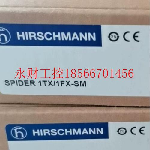 议价赫斯曼光电转换器单模 全新原装 SPIDER   1TX/1FX-SM   4T￥