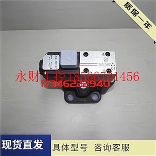 议价意大利阿托斯ATOS溢流阀AGRCZO 315 10单向阀￥