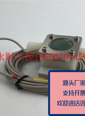 议价正品ATOTECH安美特流量开关B95021606/B95021406如图原装质￥