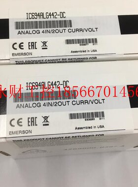 议价1734-IB4进口罗克韦尔电源模块  ￥
