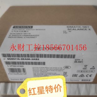 0BA00 交换机16个口 2AB2 ￥ 2AC2非管理型 议价西门子6GK5116