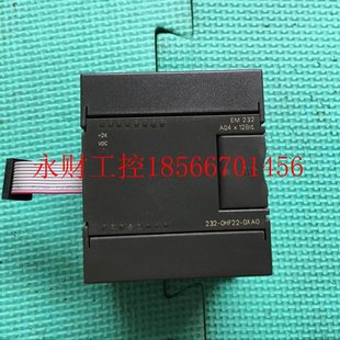 0HB22 232 0XA0 0HF22 1HH22￥ 议价CO 222 TRUST模块