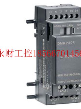 议价西门子LOGO! DM 8 230R 6ED1 055-1FB00-0BA1 6ED1055-1FB0￥