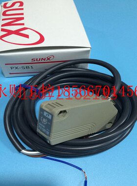 议价神视SUNX障碍物检测传感器PX-SB1光电传感器 辅助AGV￥