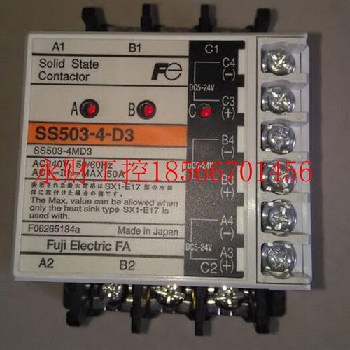 议价全新原装日本进口富士固态接触器整流模块SS503-4-D3 AC240￥