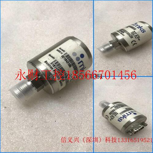 议价MKS 51B11TCA2BA003 10Torr 真空计￥