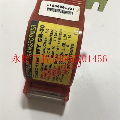 议价韩国WOONYOUNG云永 传感器KSC 1706 WY CR-30￥