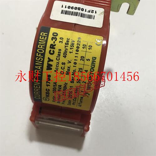 议价韩国WOONYOUNG云永 传感器KSC 1706 WY CR-30￥