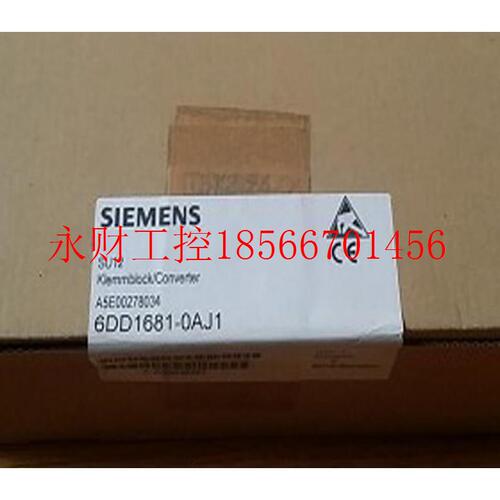 议价6DD1681-0EB3 西门子 SB61电位隔离器 6DD1681-OEB3 接口模￥