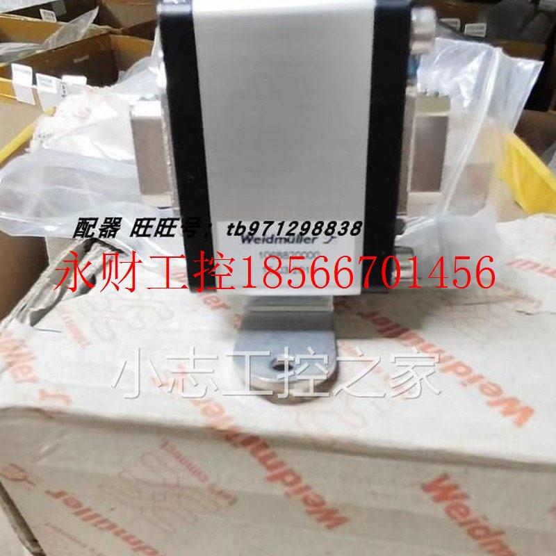 议价魏德米勒IE-CD-V14MRJ/VAPM24V-C-MA 1068820000 连接器￥