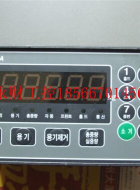 议价秤重仪表 MIGUN MI1000A￥