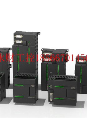 议价精品全新国产CPU224 AC DC RLY 兼容西门子S7-200CN PLC 顺￥