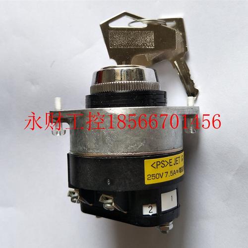 议价日本进口富士2档位切换转换凸轮开关RC310F-1M2105JT 600V ￥