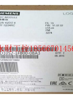 议价6ED1052-1FB00-0BA3西门子LOGO230RC逻辑模块 230v 继电器￥