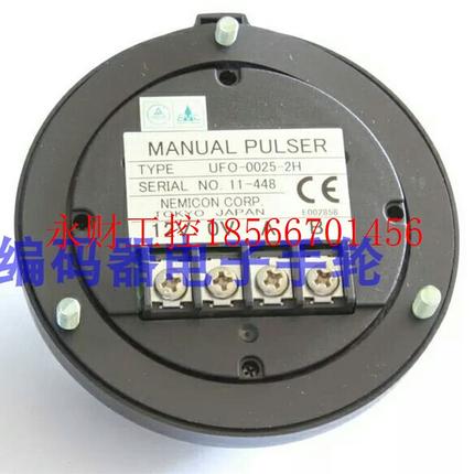 议价三菱UFO-0025-2H手轮NEMICON手脉冲发生器￥