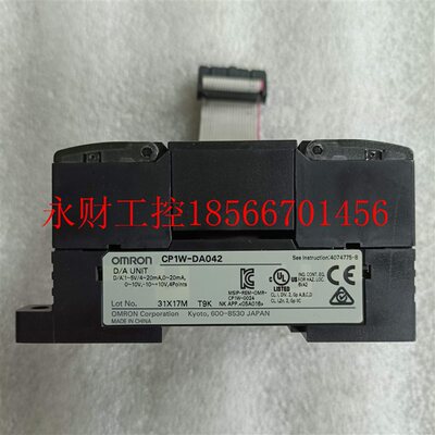 议价现货销售 OMRON欧姆龙 CP1W-DA042 原装拆机 成色漂亮 实拍￥