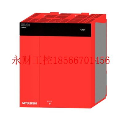 议价fx1splc, Q61SP, Q63RP, Q62DA-FG, Q66DA-G, Q64TCTT, Q￥