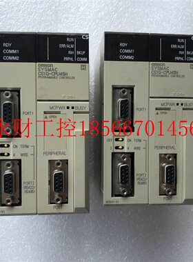 议价欧姆龙 CS1G-CPU45H +CS1W-SCB21-V1设备拆机 测试 ￥
