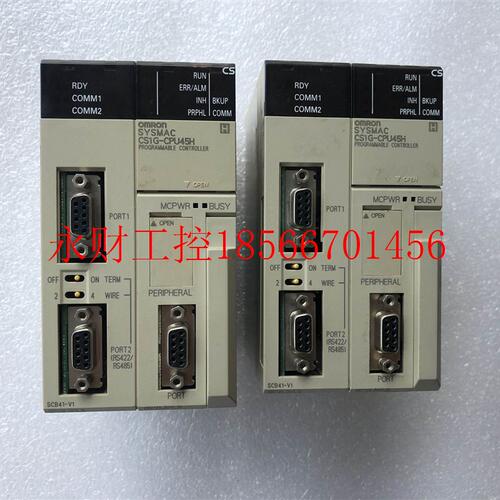 议价欧姆龙 CS1G-CPU45H +CS1W-SCB21-V1设备拆机 测试 ￥