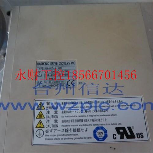 议价工控自设备HA动-655-34 伺服动驱器带FHAHA-655-4-2C-100-E￥