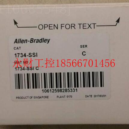 议价173-SS;4AIB 新134-SI全S7现货实物图适用适用现货￥