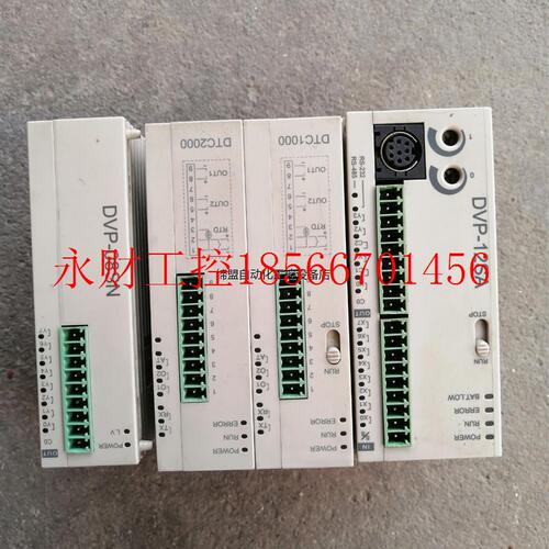 议价台达PLC DVP-12SA  DVP-08SN DTC10￥