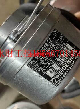 议价26ERN/480海德102424-1024ROD-汉编码器26/2048486ERN480￥
