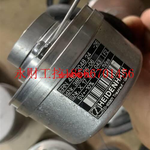 议价26ERN/480海德102424-1024ROD-汉编码器26/2048486ERN480￥