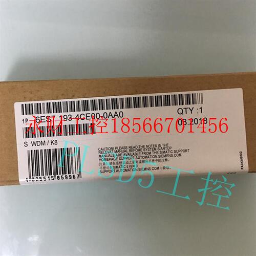 议价西门6ES7?193-4CE00-0AA0￥