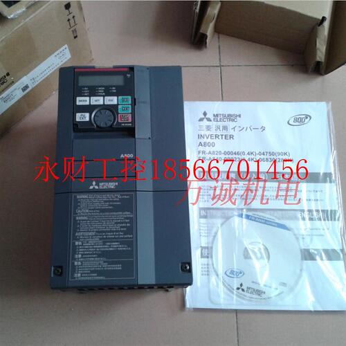 议价三菱变频器 FR-A840-00310-2-60 FR-A740-11K-CHT 全新原装￥