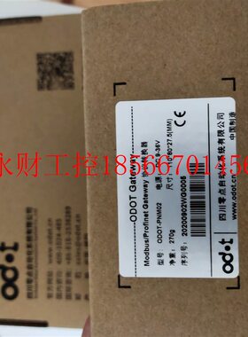 议价协议转换器Modbus(主/从,RTU/ASCII)转ProfiNetODOT-PNM￥