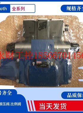 议价德国Rexroth电磁阀 R901051498 4WEH 16 J7X/6EG24N9ETK4/1￥