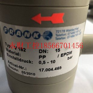 议价 V182型减压阀DN15货号17.004.465￥