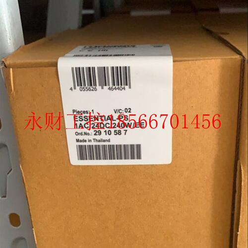议价菲尼克斯意选电源 2910587 ESSENTIAL-PS/1AC/24DC/240w/EE￥
