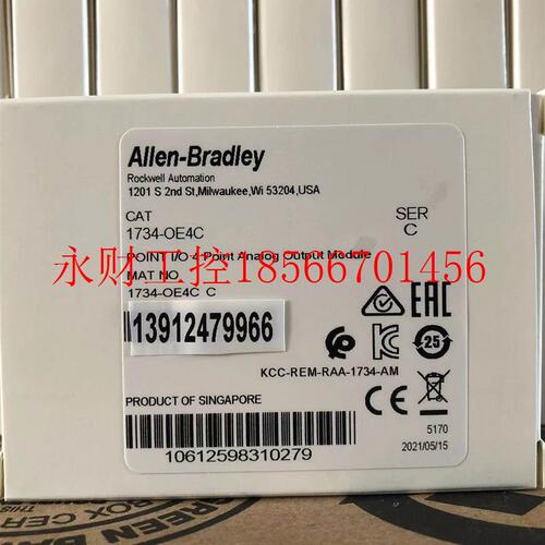 议价AB罗克韦尔 1734-OE4C 1734-OE2C 1734-IE8C 1734-IE2C 173￥