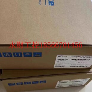 议价PFXGP4502WADW  GP4502WW普洛菲斯人机界面触摸屏现货￥