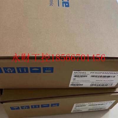 议价PFXGP4502WADW  GP4502WW普洛菲斯人机界面触摸屏现货￥