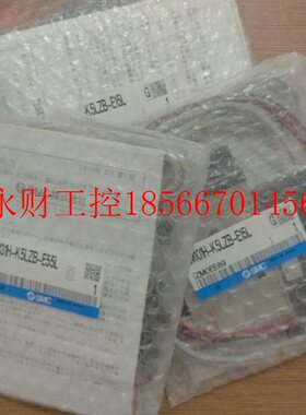 议价SMC真空发生器ZM131H-K5LZB-E15￥